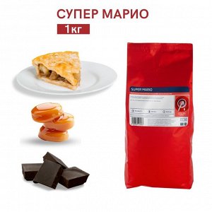 Кофе Super Mario,  Atlas Coffee эспрессо смесь 1 кг