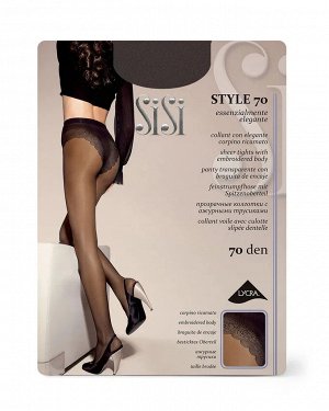 Колготки SiSi Style 70 № 5 графит