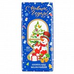 Шоколад МД Новогодний 85 г