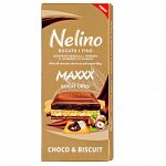 Шоколад Nelino Choco &amp; Biscuit Hazelnut 97 г