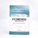 Патчи для кожи вокруг глаз (увлажняющие) PRRETI REAL WATER EYE ZONE PATCH, 30шт/25г