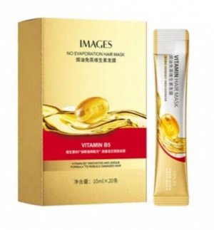 IMAGES No Evaporation Vitamin B5 Hair Mask Увлажняющая витаминная маска для волос, 10 мл.