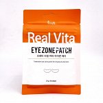 Антивозрастные патчи для глаз с ниацинамидом и аденозином Prreti Real Vita Eye Zone Patch, 30 шт.