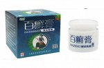 Антибактериальный крем-мазь на травах BAIXIANGAD  (18гр, Китай)