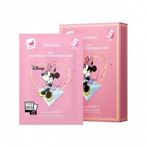JM Solution Маска тканевая с гранатом – Disney collection selfie pomegranate mask, 10 штук
