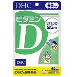 DHC Vitamin D - витамин D на 60 дней