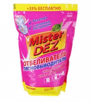 Отбеливатель-пятновыводитель Mister Dez Eco-Cleaning с активным кислородом, 800 г