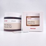 Manyo Увлажняющие пилинг-диски с бифидокомплексом Bifida Biome Ampoule Pad, 70 шт.