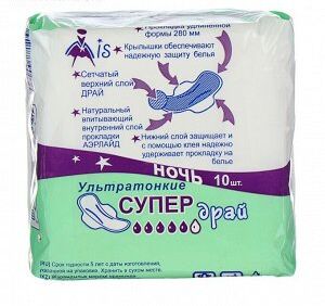 Ультратонкие прокладки Ночь Супер Драй 5 капель