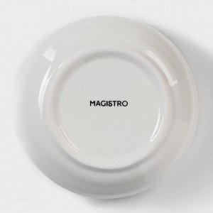 Салатник фарфоровый Magistro «Элегия», 500 мл, d=10,5 см, цвет белый