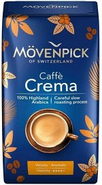 Кофе в зернах Movenpick CAFFE CREMA, 500 г
