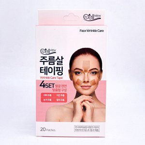 Тейпы для борьбы с морщинами Wrinkle Care Tape, 20шт.