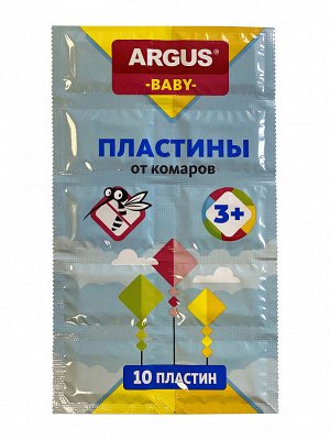 АВАНТИ  Argus Baby Пластины от комаров 10шт  "Без запаха"