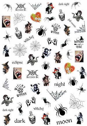Слайдер-дизайн Crazy Shinr Nails мини: пауки CSN-1354