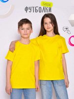 Футболка для детей арт.BK0166F
