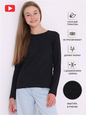 Лонгслив для девочки