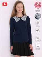 Лонгслив для девочки