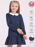 Платье школьное для девочки