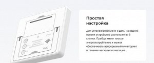 Датчик температуры и влажности термометр Xiaomi Atuman Duka TH1