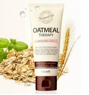 Calmia OATMEAL Therapy Peeling Gel Пилинг гель с экстрактом овса 100ml