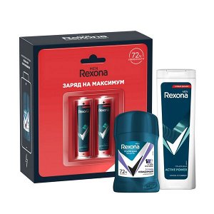 Rexona Men подарочный набор ЭНЕРГИЯ УВЕРЕННОСТИ 2023 дезодорант-карандаш и гель для душа 50+180 мл