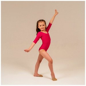 Купальник гимнастический Grace Dance, с рукавом 3/4, цвет малина