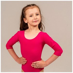 Купальник гимнастический Grace Dance, с рукавом 3/4, цвет малина
