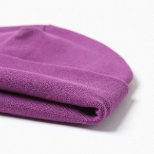 Шапка детская KAFTAN со снудом, фиолетовый