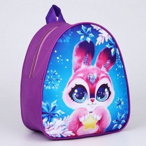 Новогодний детский рюкзак «Кролик с звездой», 23х20,5 см, на новый год