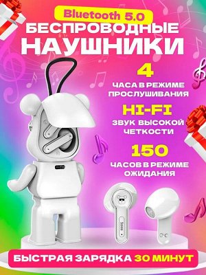 Беспроводные наушники Bear Wireless Headset B5