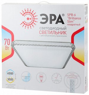 Светильник потолочный светодиодный ЭРА Классик с ДУ SPB-6-70-RC S Brilliance Slim 70Вт 3000-6500К 5950Лм квадрат