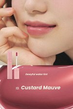 Глянцевый увлажняющий тинт в кремово-лиловом оттенке DEWY·FUL Water Tint 13 Custard Mauve
