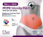 Пластырь для похудения MYMI Wonder Patch