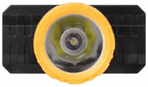 Фонарь налобный светодиодный GA-802 аккумуляторный мощный яркий 2 режима желто-черный