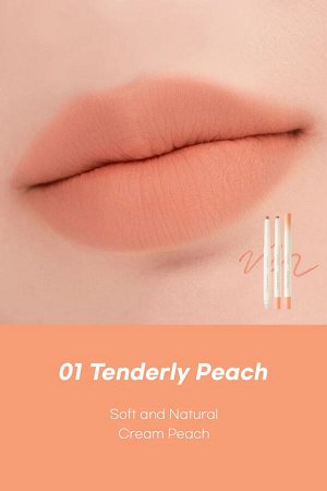 Матовый карандаш для губ в персиковом оттенке Lip Mate Pencil 01 Tenderly Peach
