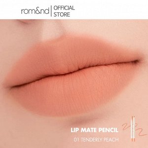 Матовый карандаш для губ в персиковом оттенке Lip Mate Pencil 01 Tenderly Peach