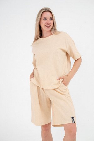 Костюм из футера с начесом унисекс песочный