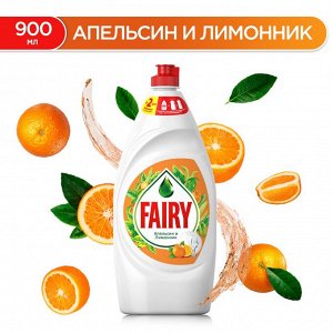 Средство для мытья посуды FAIRY Сочный лимон 0.9 л