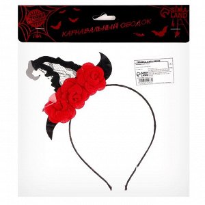 Карнавальный ободок «Ведьмочка», с розами, красный