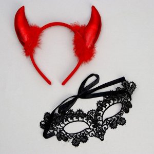 Карнавальный набор «Дьявол во плоти» (ободок+маска)