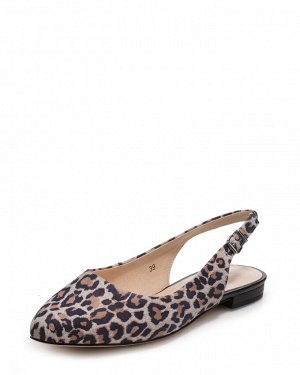 Caprice Изящные туфли-балетки немецкого бренда в цвете серый леопард