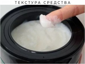Маска для волос Гербализм Lador Herbalism Treatment, 360 мл
