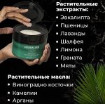 Lador Маска для волос Гербализм Herbalism Treatment, 360 мл