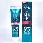 Median Зубная паста для профилактики воспаления десен Dental IQ 93% Prevent Gingivitis, 120 мл