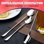 Столовые приборы и сервировочные салфетки