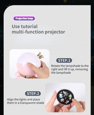 Ночник-проектор Собачка Projection Lamp