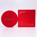Кушон тональный с матовым финишем Missha Velvet Finish Cushion SPF50+ PA+++№ 23 (натуральный беж) 15 г