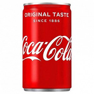 Газированный напиток Coca-Cola Original Classic  / Кока кола / CocaCola / КокаКола 150 мл