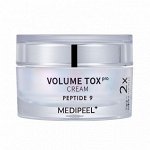 MEDI-PEEL Peptide 9 Volume Tox Cream PRO Антивозрастной пептидный крем с удвоенной формулой 50мл