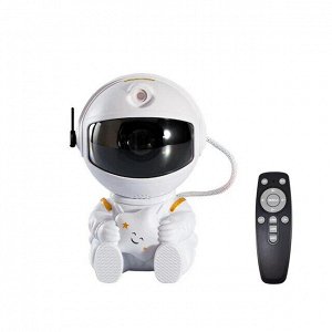 Ночник-проектор Космонавт Astronaut Nebula Projector